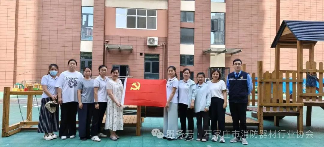 消防培训进园所 安全守护“童”成长 ——石家庄消防器材行业协会(图6) 消防培训进园所 安全守护“童”成长 ——石家庄消防器材行业协会(图6)